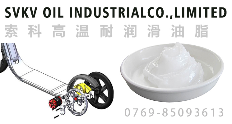 電動(dòng)滑板車噪音大？潤滑油脂選對(duì)了嗎