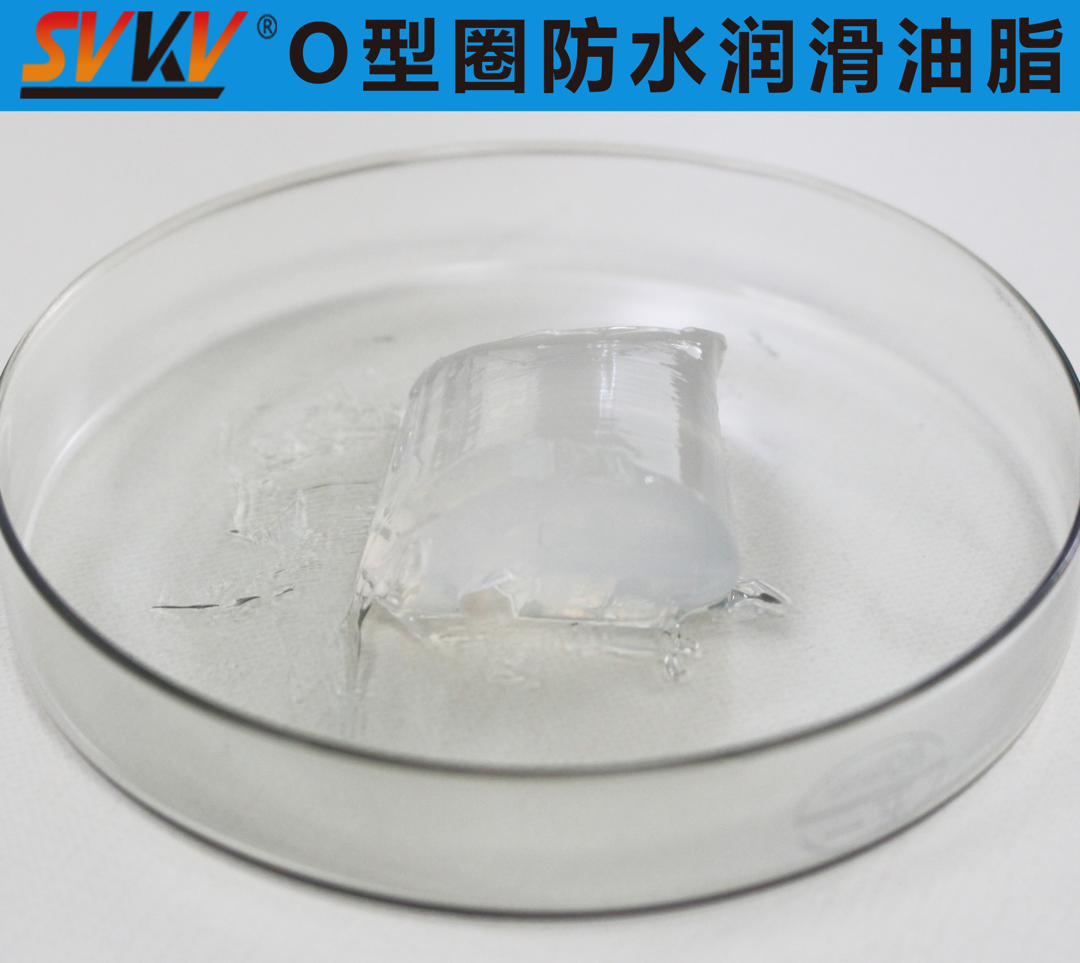 索科，為密封圈提供終生潤滑方案