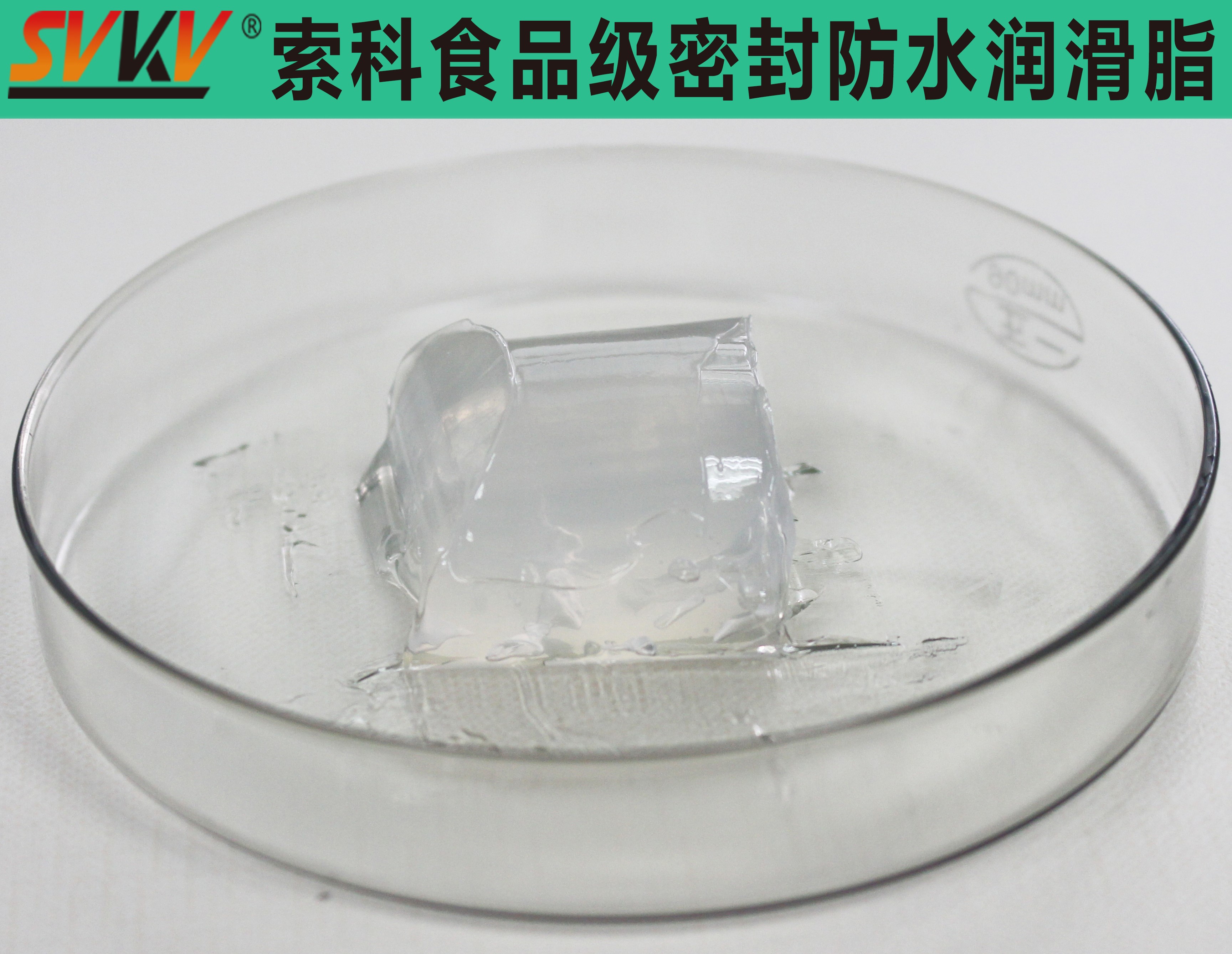 飲水機密封安全，索科潤滑油幫你一步搞定！