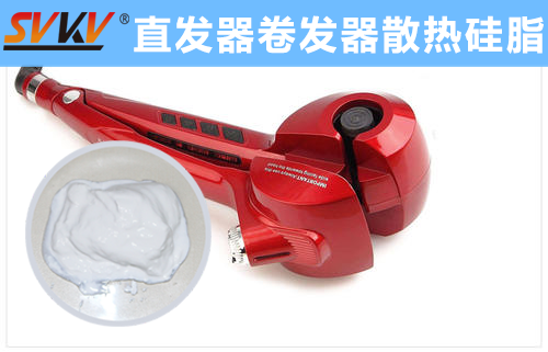 卷發(fā)器300℃高溫問題難解決？索科來幫你