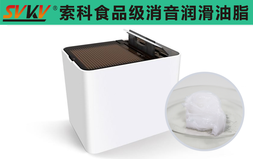 智能牙簽盒潤滑選索科，從細節(jié)處保護您的品質生活！