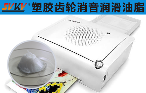 手機照片打印機潤滑選索科，助您留住美好瞬間！