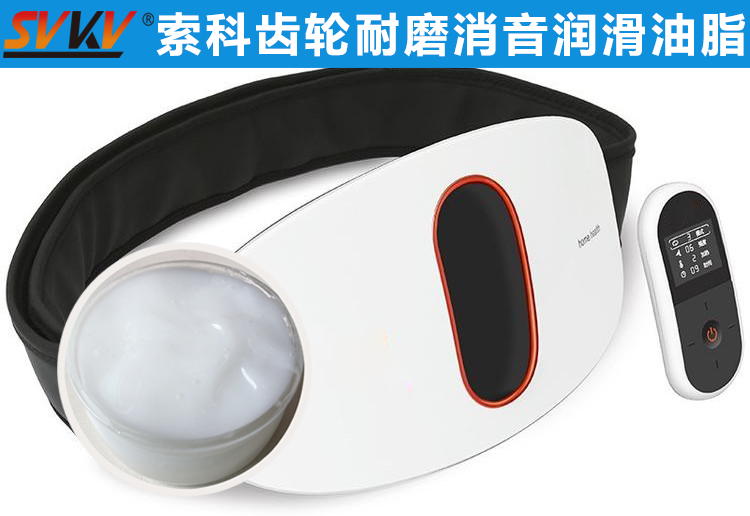索科助力智能腰部按摩儀，拯救你腰酸背痛！