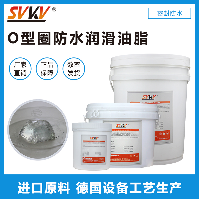 超聲波牙刷防水潤(rùn)滑解決方案，您知道嗎？